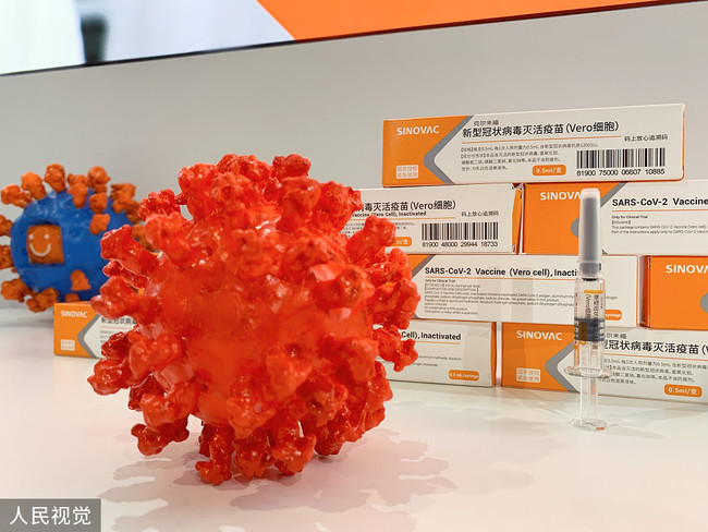 Vaksina eksperimentale Sinovac Biotech's SVA. O