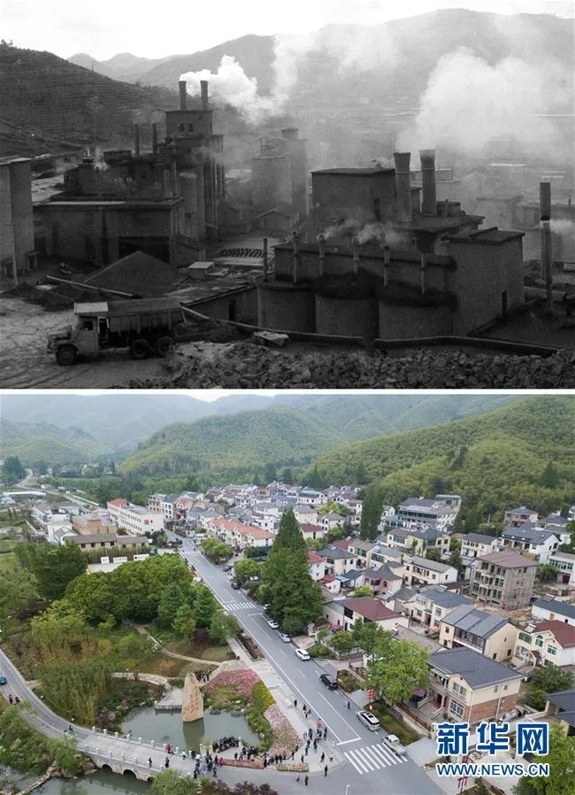 Fshati Yucun,që ishte një zonë minerare e ndotur nga mbetjet minerare në vitin 1980, është kthyer në një zonë të gjelbër në vitin 2018