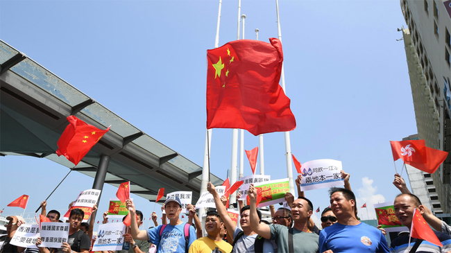 Qytetarë patriotë hongkongas