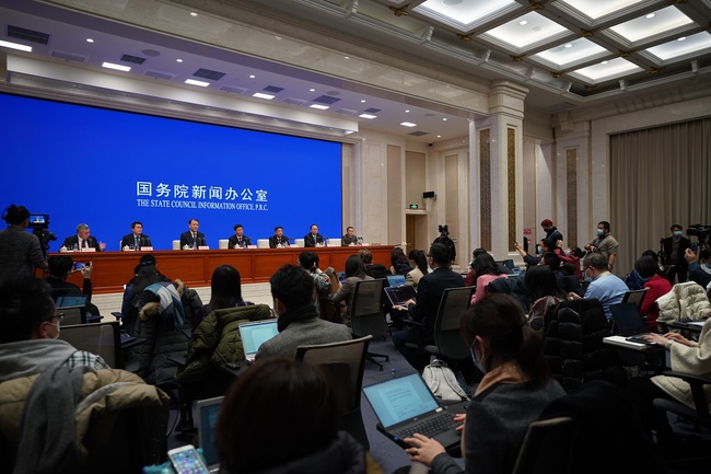 Konferenca e shtypit