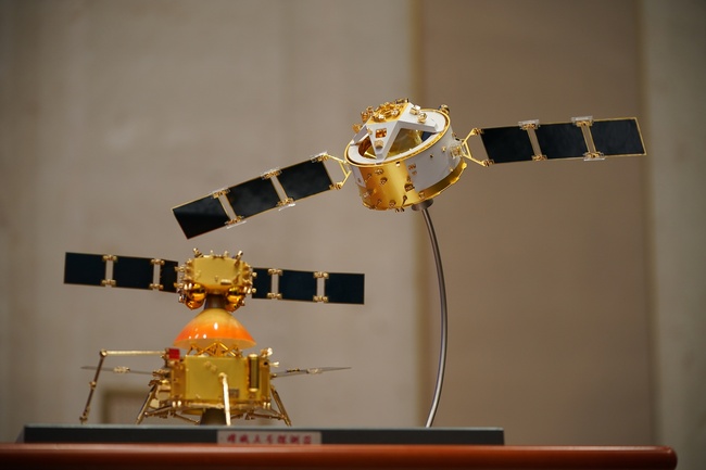 Misioni hënor Chang'e-5