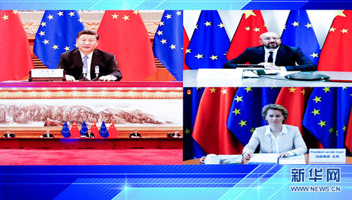Presidenti Xi Jinping dhe liderët e BE-së