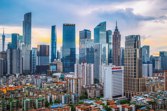 Guangzhou
