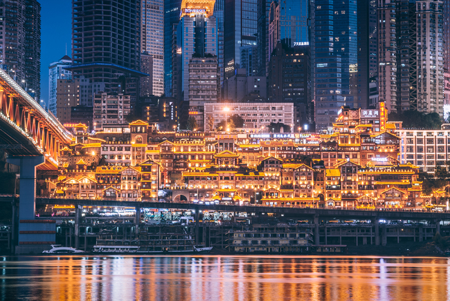 Chongqing