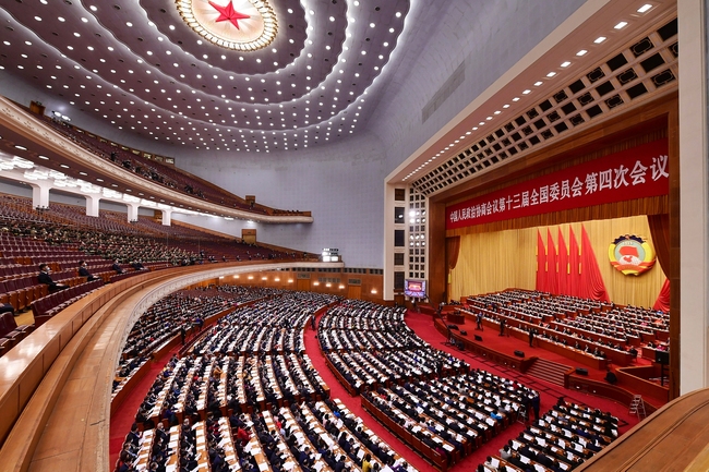 Dy sesione 2021, Pekin(Foto nga VCG)