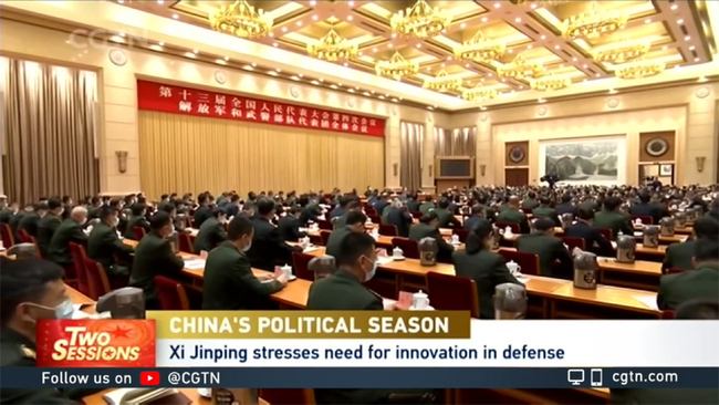 Mbledhje plenare e deputetëve nga ushtria dhe policia e armatosur(Foto nga CGTN)