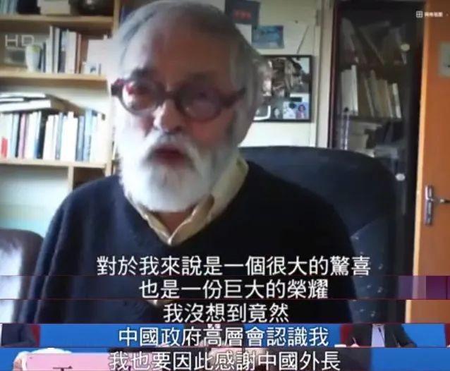 Intervista me televizionin hongkongas "Phonex TV"