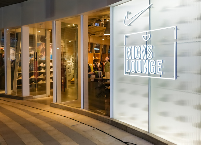 Dyqan Nike në Kinë(Foto nga VCG)