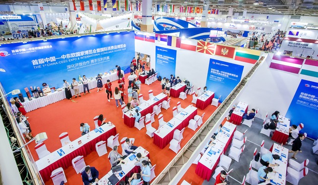 Në qershor 2019, u zhvillua në Ningbo Panairi i Parë Kinë-Vendet e EQL-së/ foto nga VCG