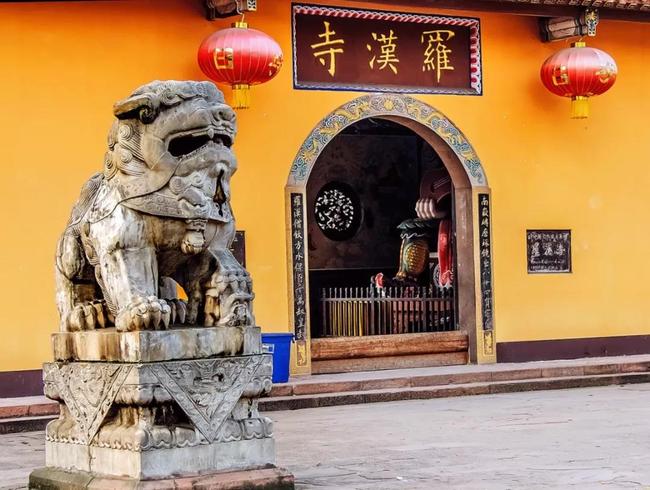 Tempulli "Arhat" në Shifang