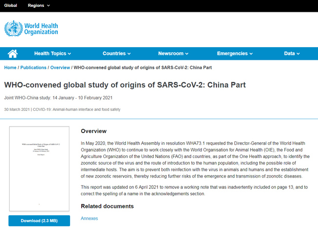 Raporti i studimit të OBSh-së(Faqe zyrtare e OBSh-së)