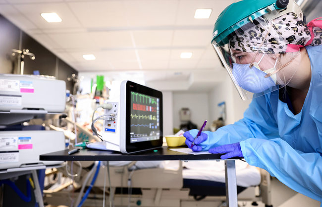 Spital amerikan me pacientë të COVID-19(VCG)