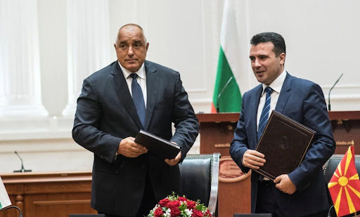 Vetoja bullgare për RMV (Panorama)