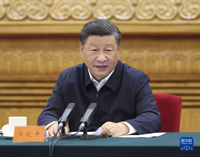 Presidenti Xi Jinping drejton mbledhje(Xinhua)