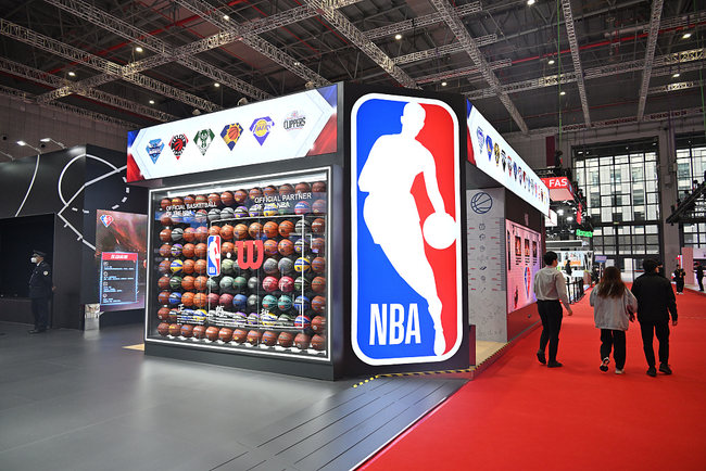 Edicioni i 4-t i CIIE-së(VCG)