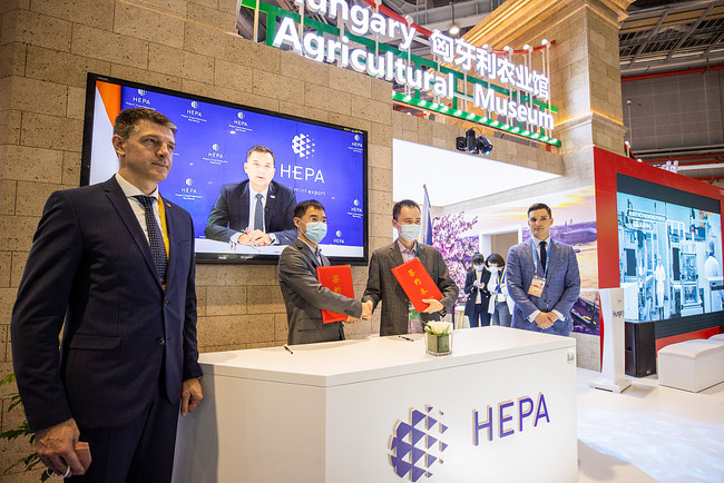 Edicioni i 4-t i CIIE-së(VCG)