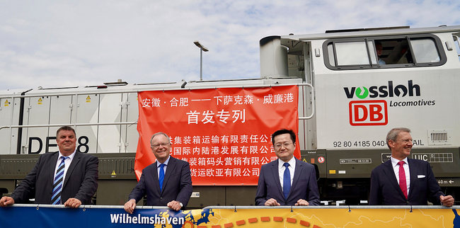 Trenat e mallrave Kinë-Evropë, Gjermani(VCG)