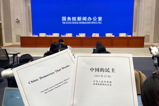 Libri i bardhë mbi demokracinë në Kinë(Xinhua)