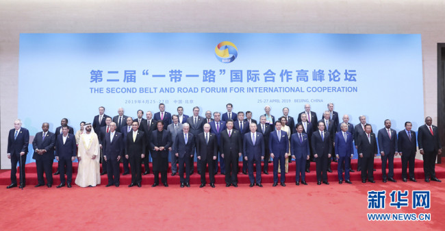 Liderët botërorë që marrin pjesën në samitin e dytë të kornizës së bashkëpunimit "Një brez, një rrugë", prill 2019, Pekin(Xinhua)