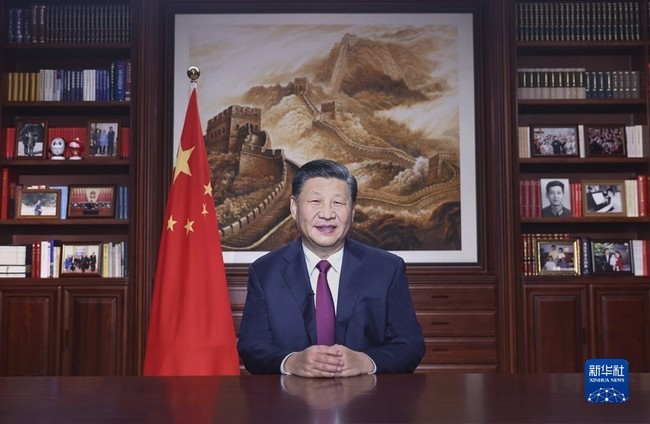 Presidenti kinez Xi Jinping përcjell mesazh urimi me rastin e Vitit të Ri 2022, Pekin(Xinhua)