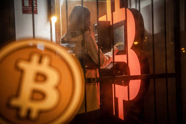 Shërbimi Bitcoin (Foto, Inechain)