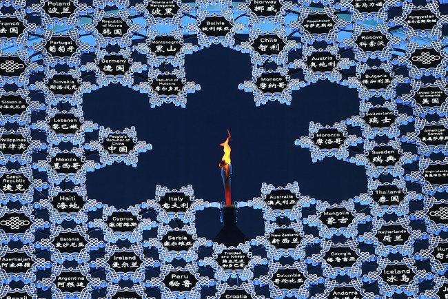 Ceremonia e hapjes së Lojërat Olimpike Dimërore, 4 shkurt, Pekin(Foto:VCG)