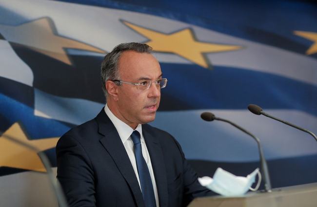 Greqia, Fmn, gtpnewsgr