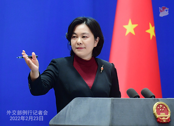 Zëdhënësja e Ministrisë së Punëve të Jashtme të Kinës Hua Chunying(Foto:VCG)
