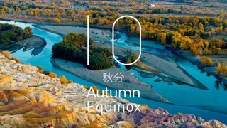 Fazat stinore të pranverës