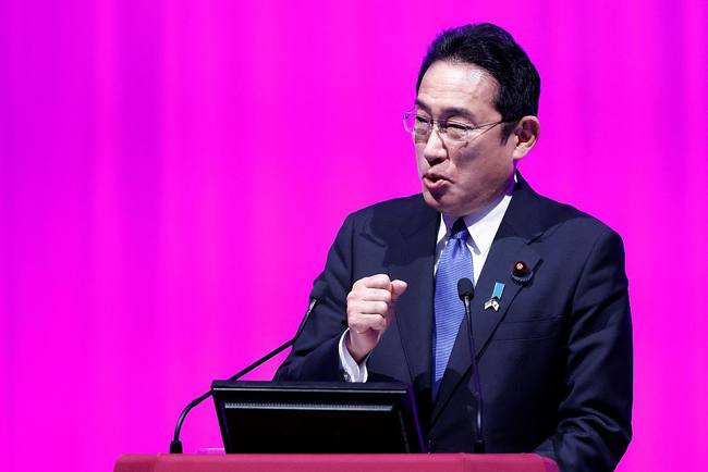 Kryeministri japonez Fumio Kishida(Foto:VCG)