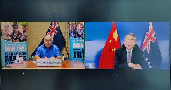 [Foto: Ministria e Jashtme e Kinës]