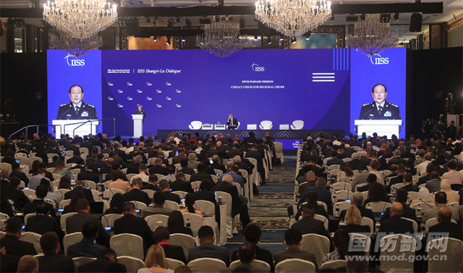 Ministri kinez i Mbrojtjes Kombëtare Wei Fenghe në Dialogun e 19-të Shangri-La në Singapor(Foto:Ministri e Mbrojtjes e Kinës)