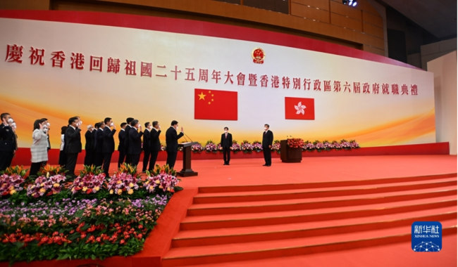 Foto:Ceremonia e marrjes së detyrës nga qeveria e mandatit të gjashtë e Rajonit të Posaçëm Administrativ të Hong-Kongut,1 korrik(Foto:Xinhua)