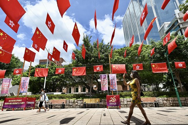 Hong Kong (Foto: VCG)