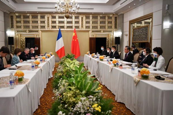 [Foto:Ministria e Jashtme e Kinës]