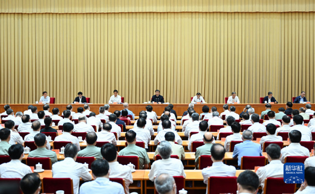 Simpoziumi i zyrtarëve në rang province dhe ministrie, i zhvilluar më 26-27 korrik në Pekin/ Xinhua