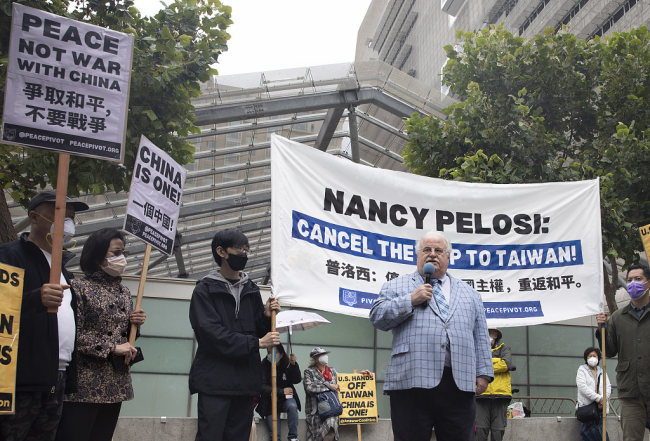 Protesta në ShBA kundër vizitës së Pelosit në Tajvan(Foto:VCG)