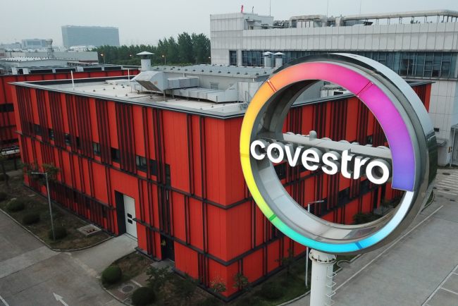 Covestro (Faqja zyrtare web)