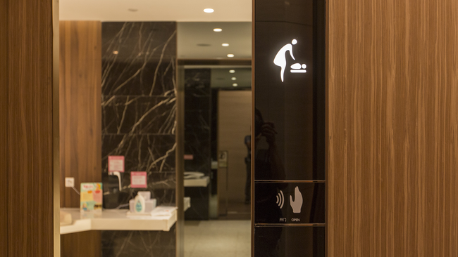 Një dhomë të kujdesit për foshnjat në një qendër tregtare të qytetit të Kinës jugore, Guangzhou.10 prill, vitit 2019/VCG