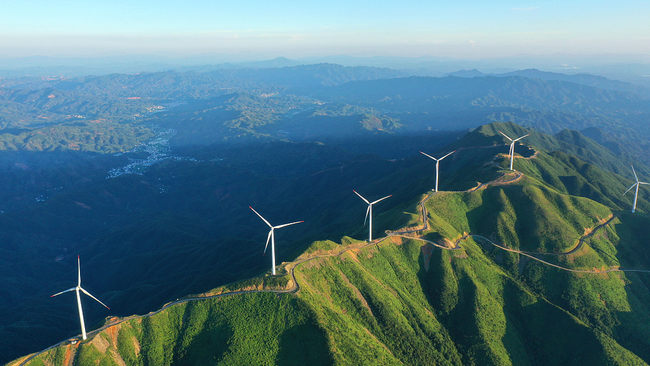 Fermë e prodhimit të elektrikut me energji diellore, Ji'an,provincë Jiangxi(Foto:VCG)