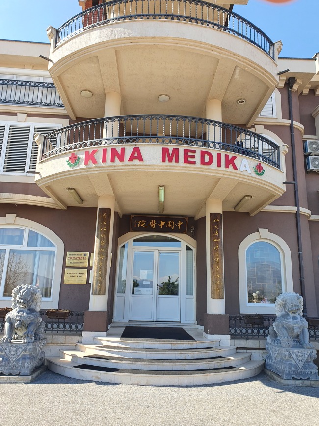 Foto: Sjedište "Kina Medike" na Starom aerodromu u Podgorici 
