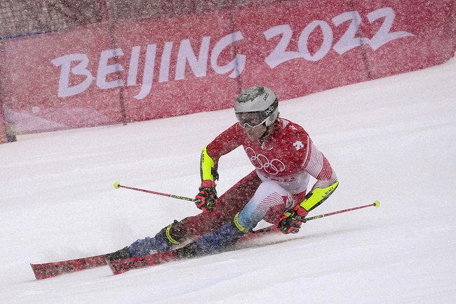 Foto: VCG