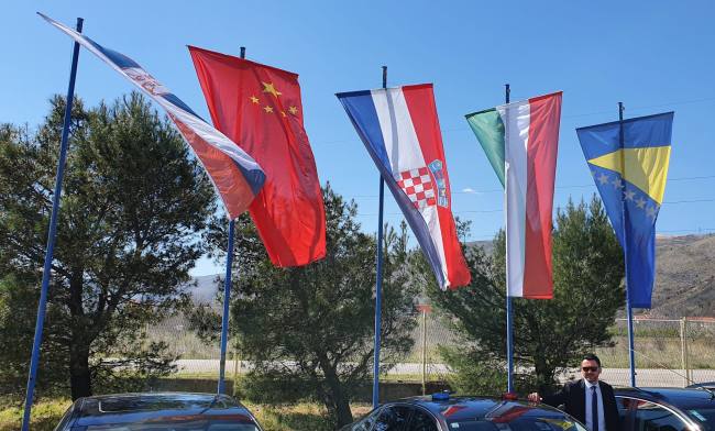 Zastava NR Kine kao države izlagača na Sajmu privrede u Mostaru