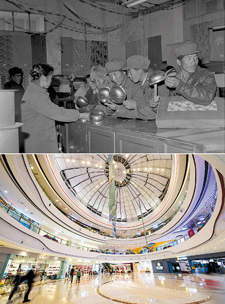 Minulost a přítomnost: Lidé v 80. letech minulého století nakupují v obchodě ve Lhase a nákupní centrum Wanda Plaza ve Lhase dne 15. srpna 2021. [Fotografie: Tisková agentura Nová Čína / Xinhua]