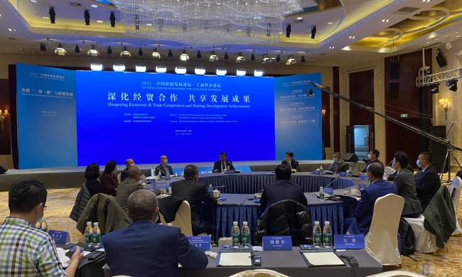 Fórum o rozvoji Xinjiangu - 2021 China Xinjiang Development Forum - probíhalo 15. února v Pekingu. Photo: Zhang Dan/GT