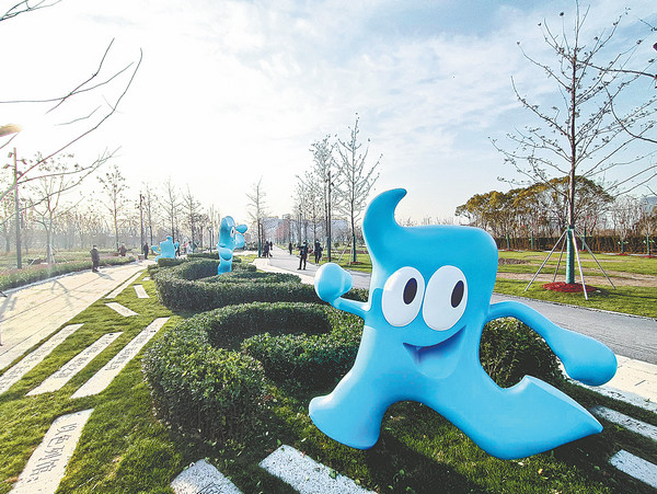 Haibao - maskot světového Expo 2010, je připomínkou této velkolepé události. Fotografie: Xing yi / deník China Daily