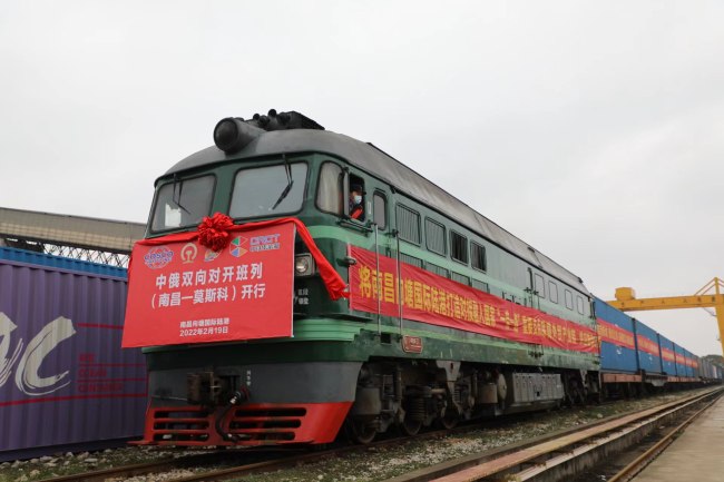Snímek 6: 19. února 2022 odjel první čínsko-evropský nákladní vlak (Nanchang/Nan-čchang-Moskva) z města Nanchang v provincii Jiangxi / foto Wang Jingda (Wang Ťing-ta)