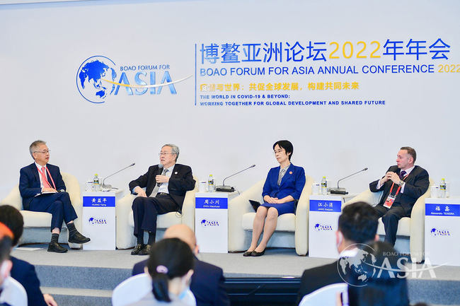 Fotografie: Fórum na téma Digitální ekonomika: Ať všechny strany dosáhnou zájmů.