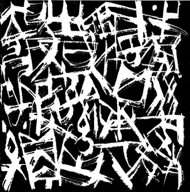 Rukopis Han Meilinovy Knihy z nebe