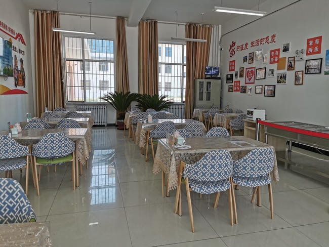 Centro por doni nutraĵojn al maljunuloj